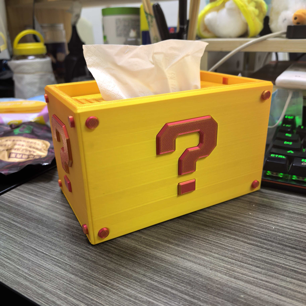 3D Printed Cheese Tissue Box Q - 3D Printing Questions ulasan dan harga