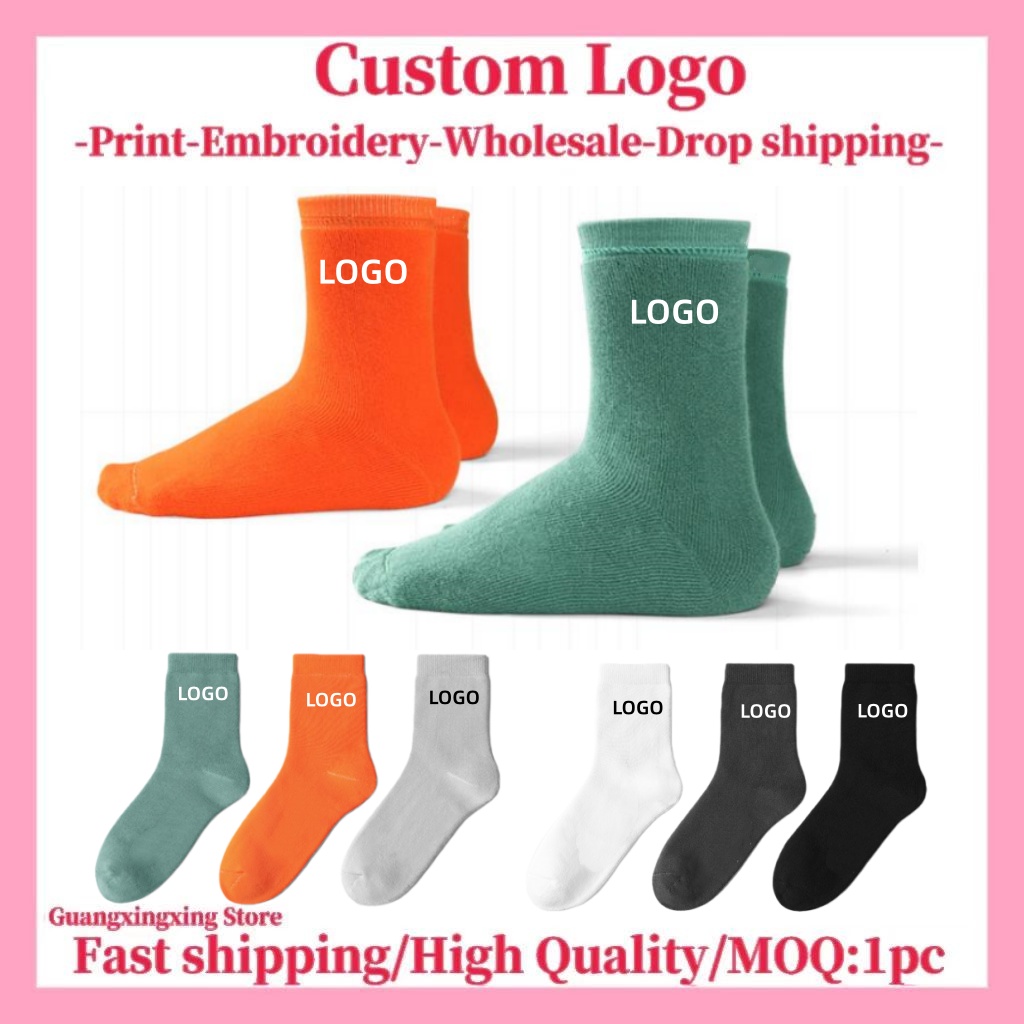 Customized Logo for socks Cust - 3D Printing Designing ulasan dan harga