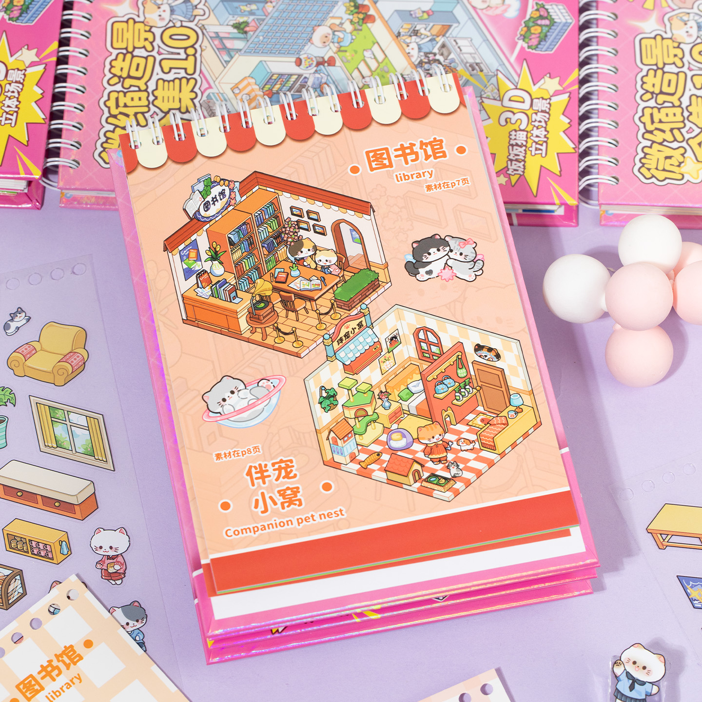 45 Sheets/BK Cute Cat Miniatur - 3D Printing Construction ulasan dan harga