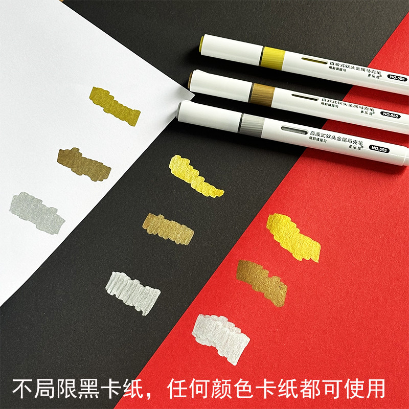 DOLOHA Doloha Metallic Color W - 3D Printing Gold ulasan dan harga