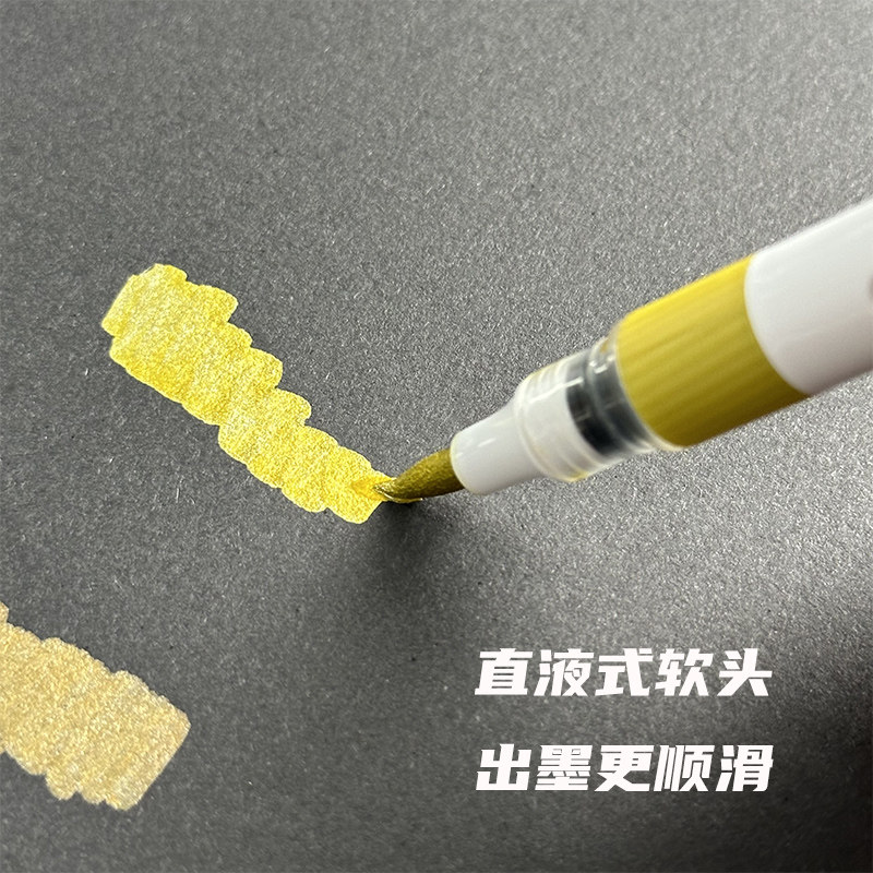 DOLOHA Doloha Metallic Color W - 3D Printing Gold ulasan dan harga