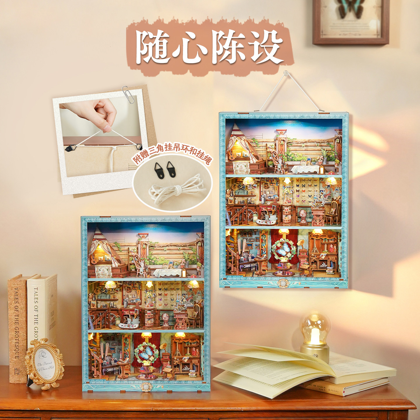 Tonecheer Blossom Time Travel  - 3D Printing Construction ulasan dan harga