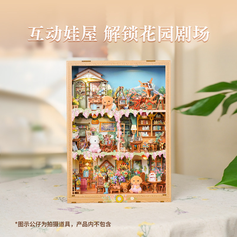 Tonecheer Blossom Time Travel  - 3D Printing Construction ulasan dan harga