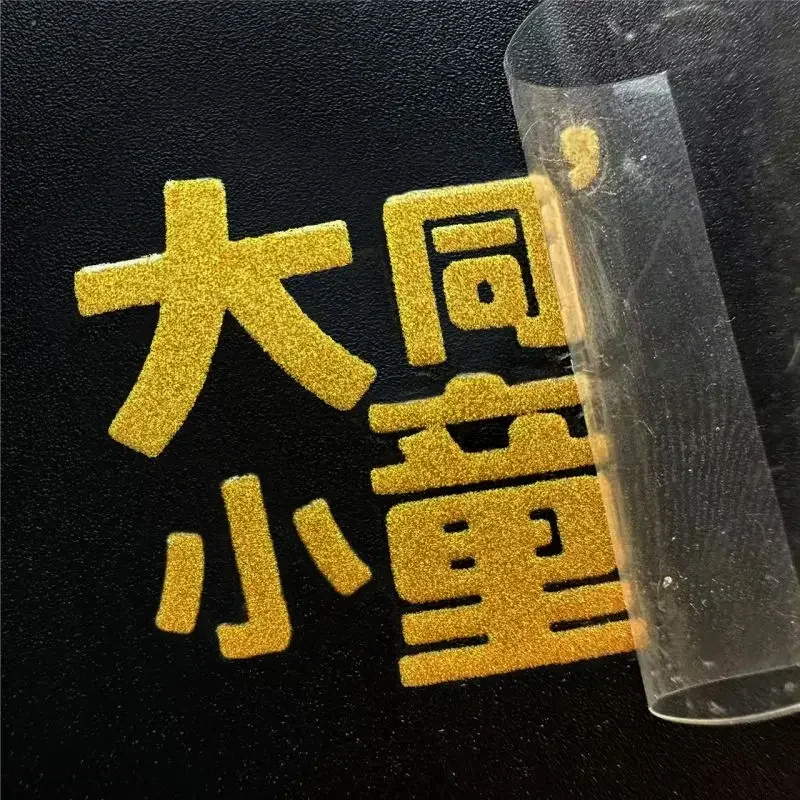 100PCS Custom Transfer 3D Stic - 3D Printing Gold ulasan dan harga