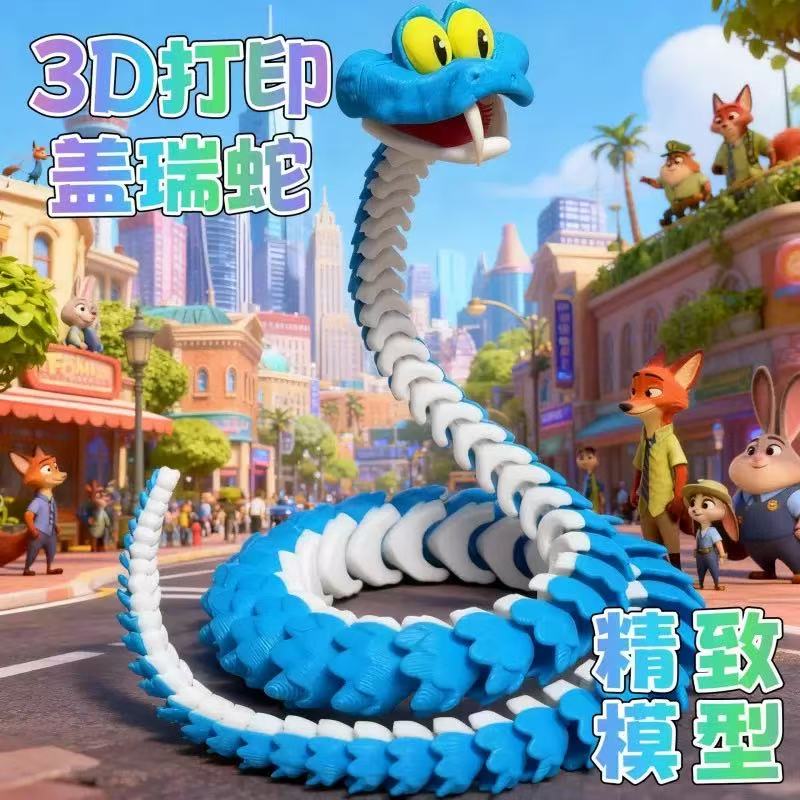New 3d Printed Snake Gary Snak - 3D Printing Idea ulasan dan harga