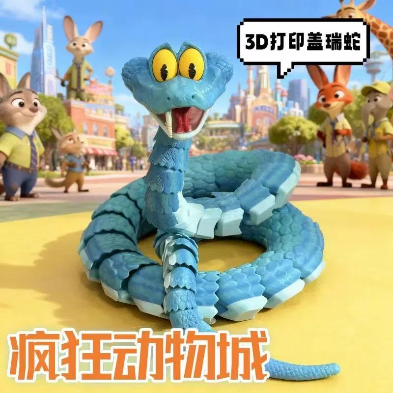 New 3d Printed Snake Gary Snak - 3D Printing Idea ulasan dan harga