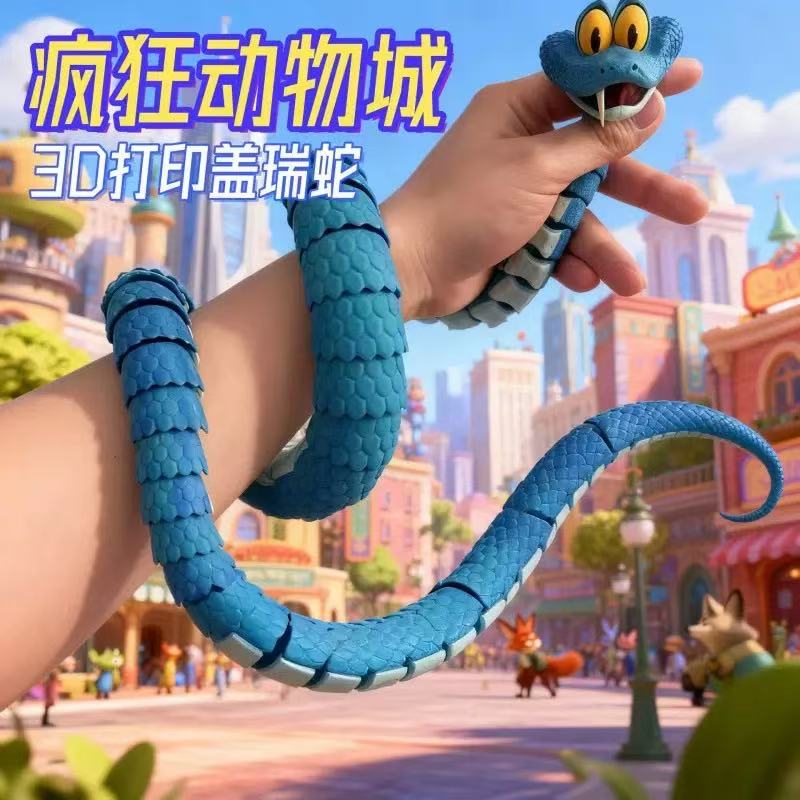 New 3d Printed Snake Gary Snak - 3D Printing Idea ulasan dan harga